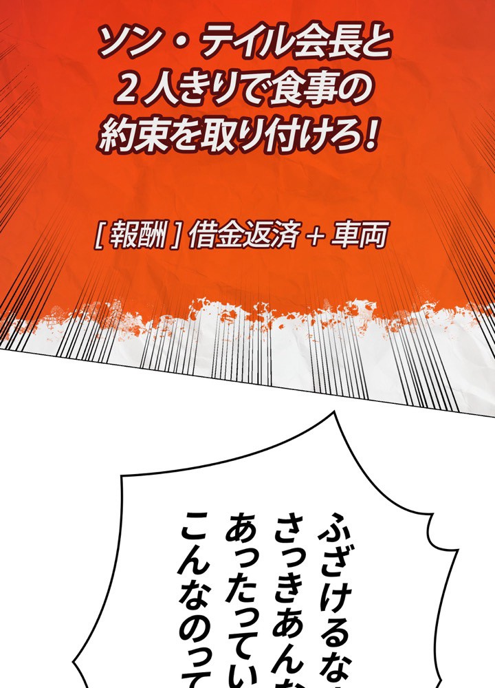 P68
