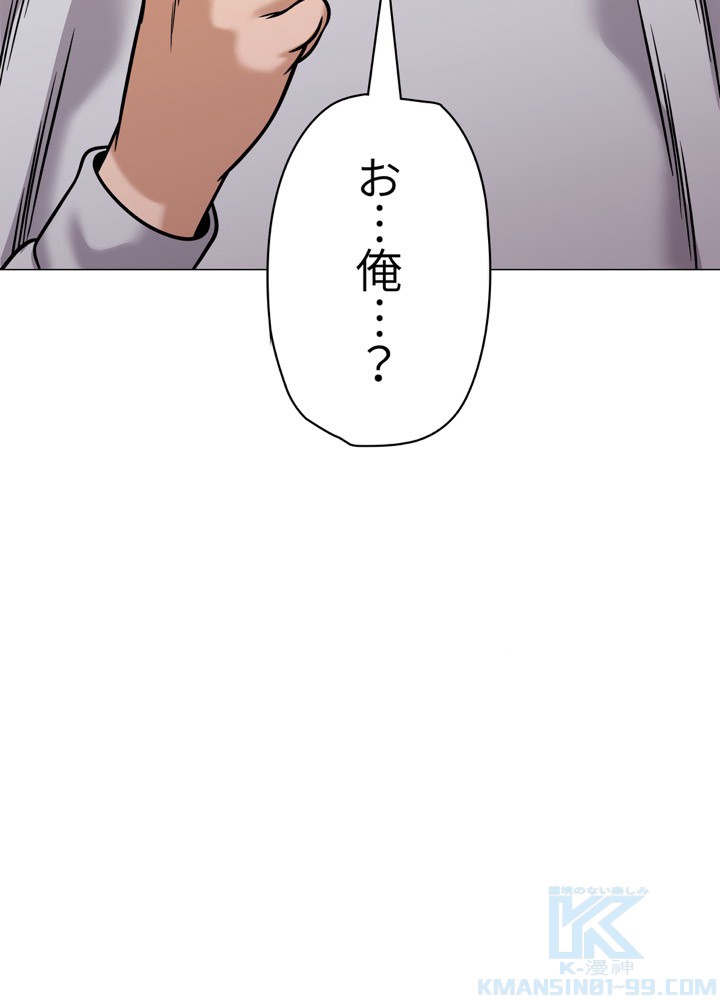 P79