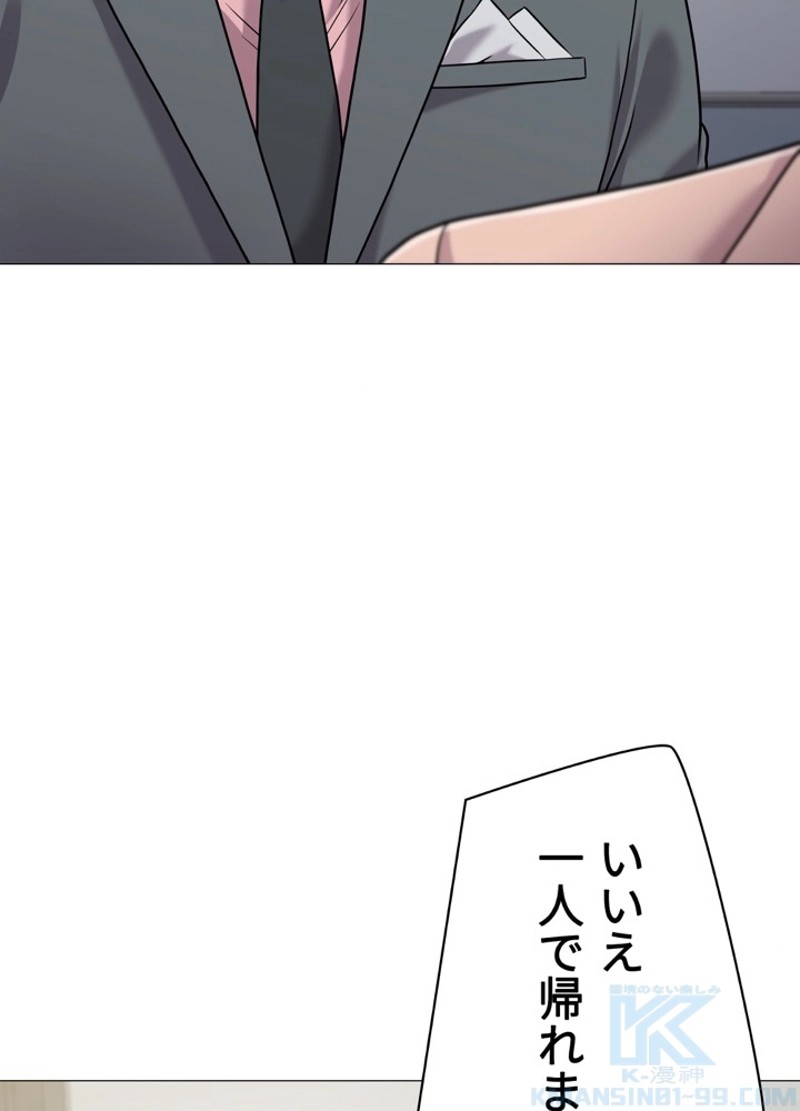 P43
