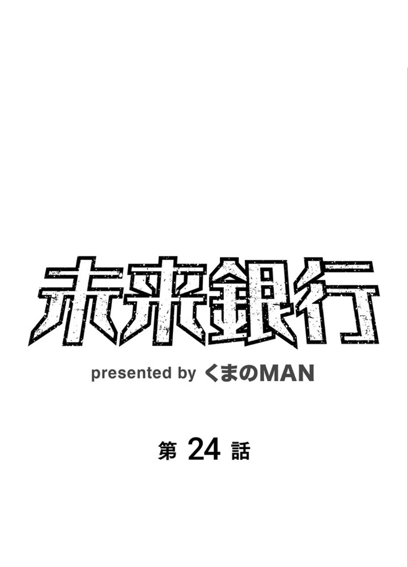 P56