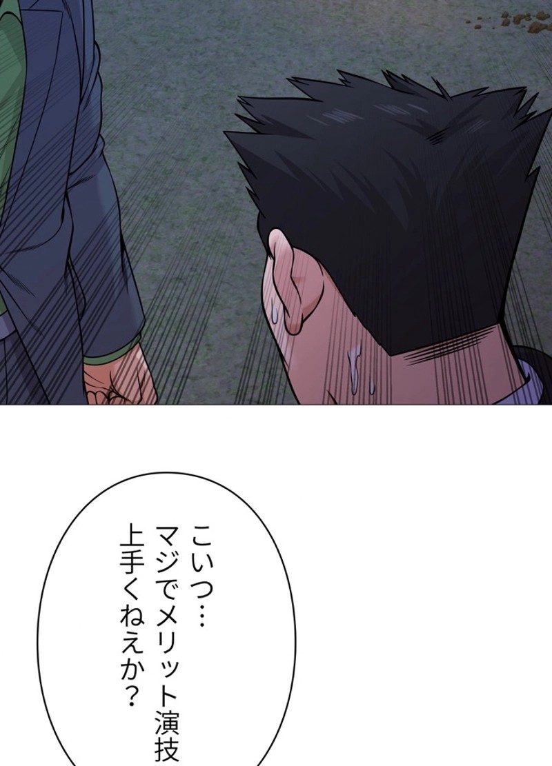P66