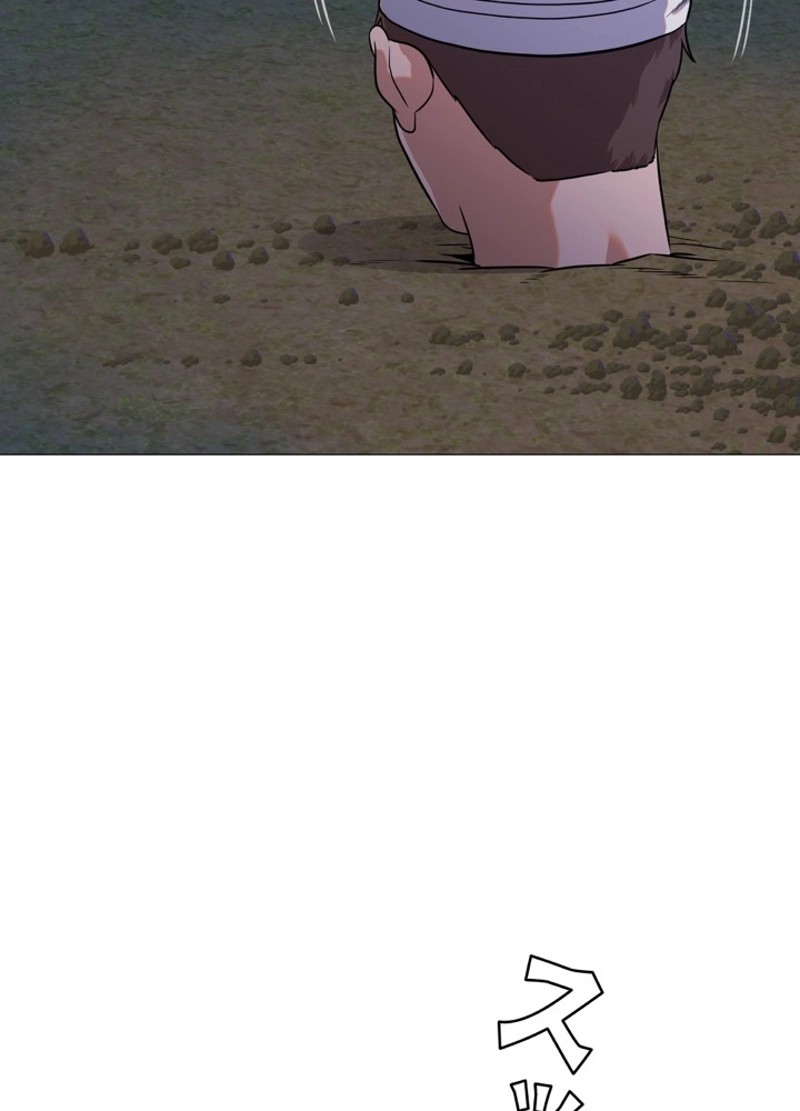 P84
