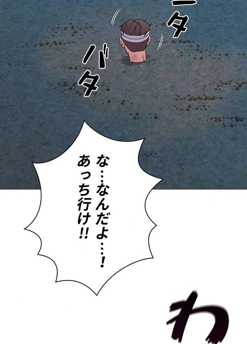 P89
