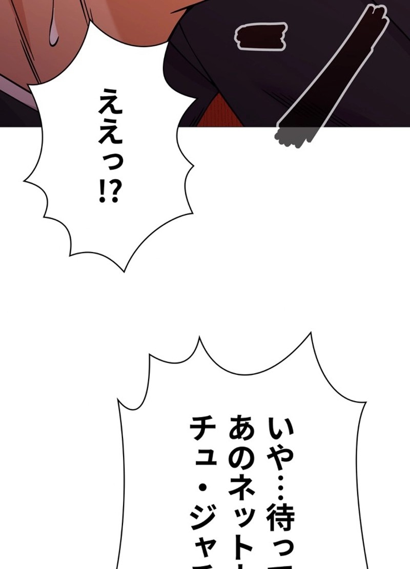 P48
