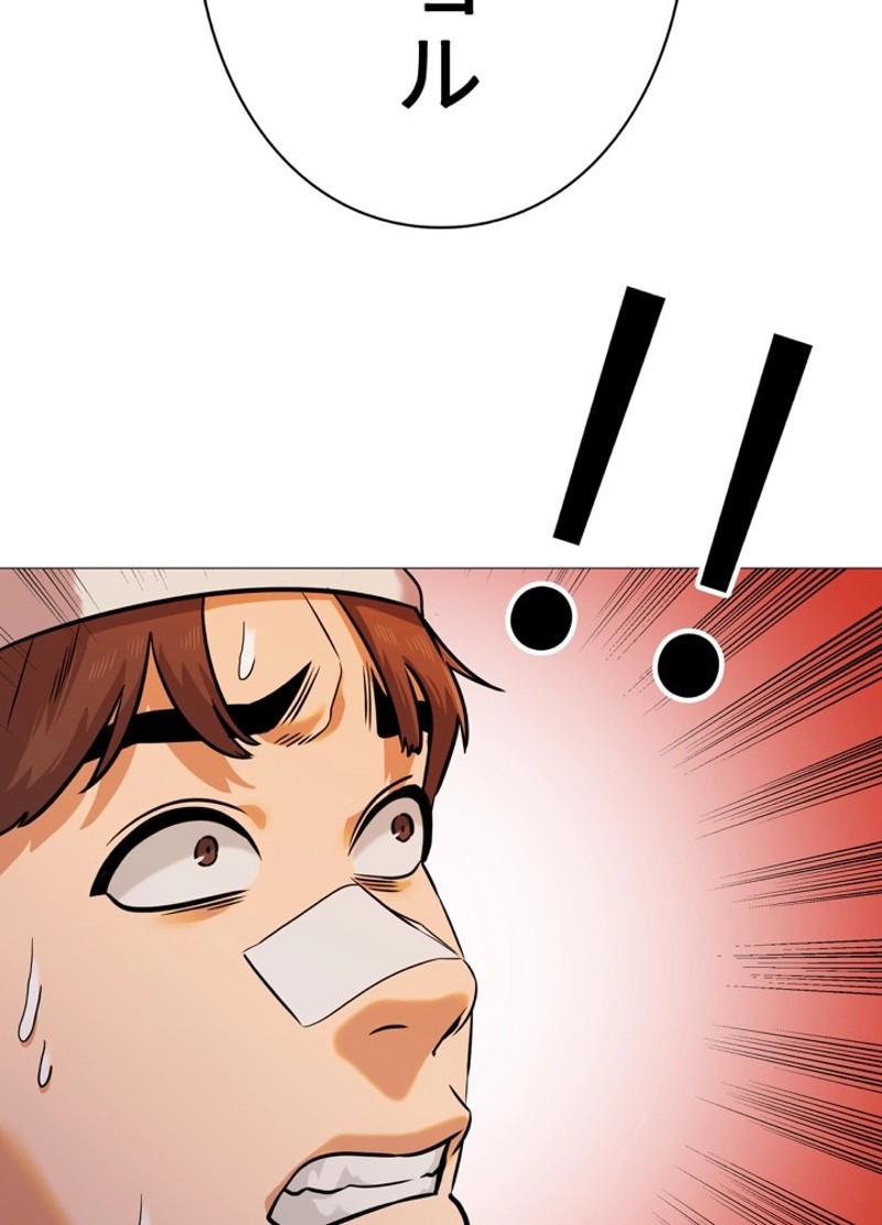 P57