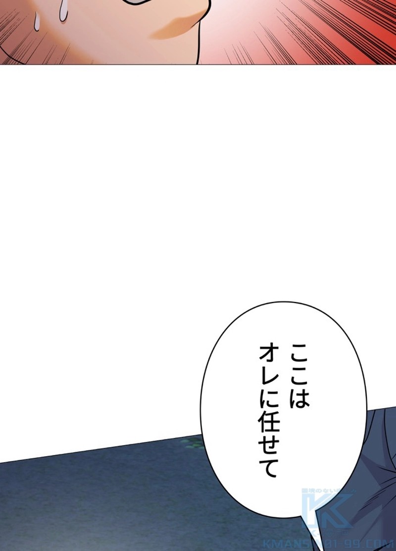 P58