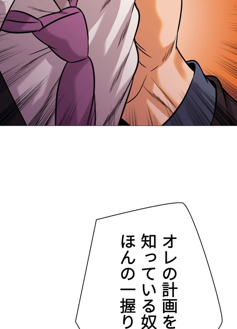 P63