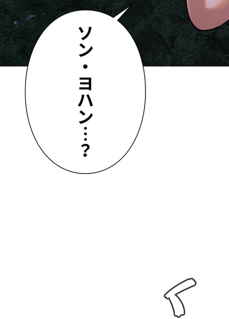 P69