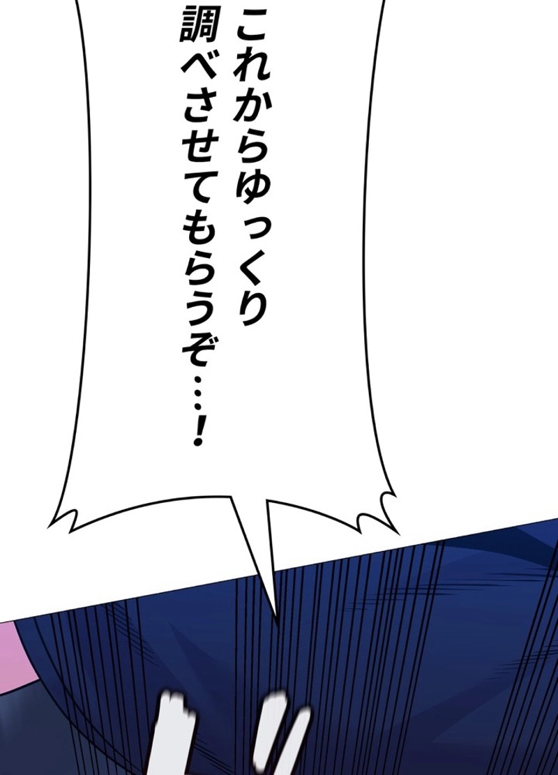 P78