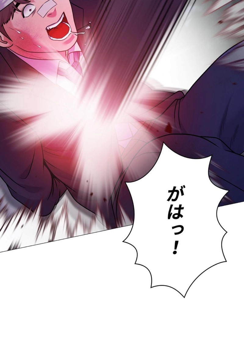 P80