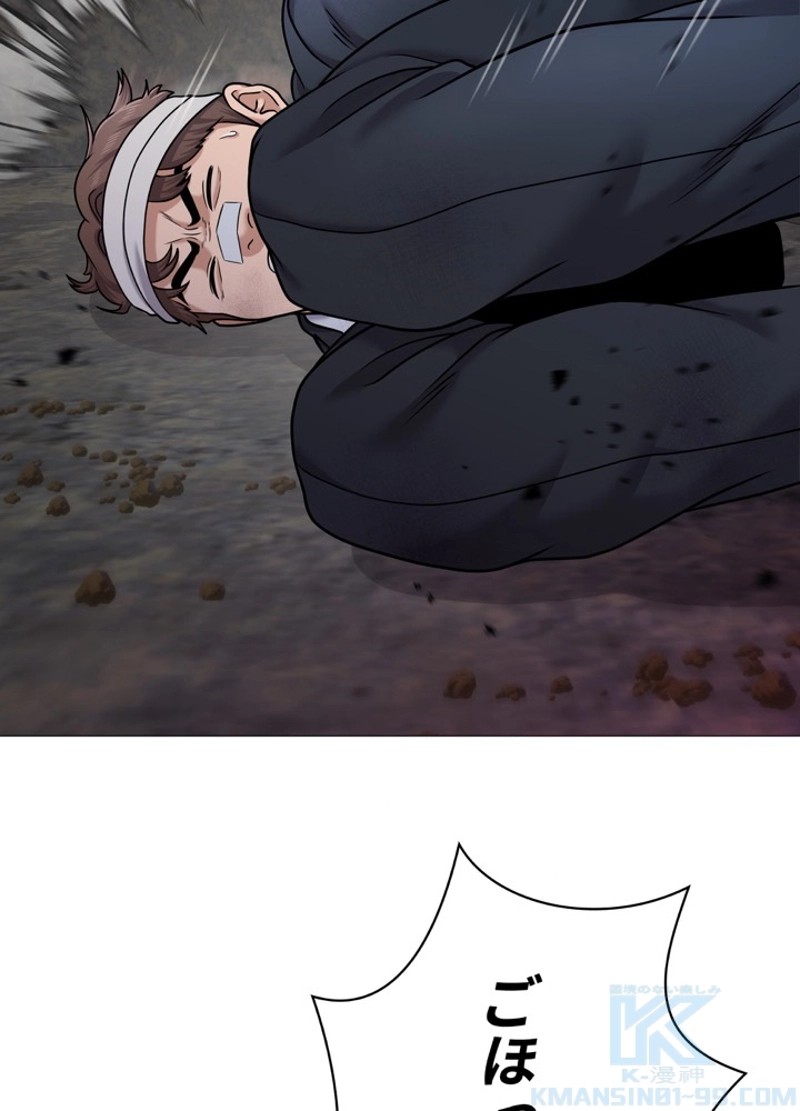 P82