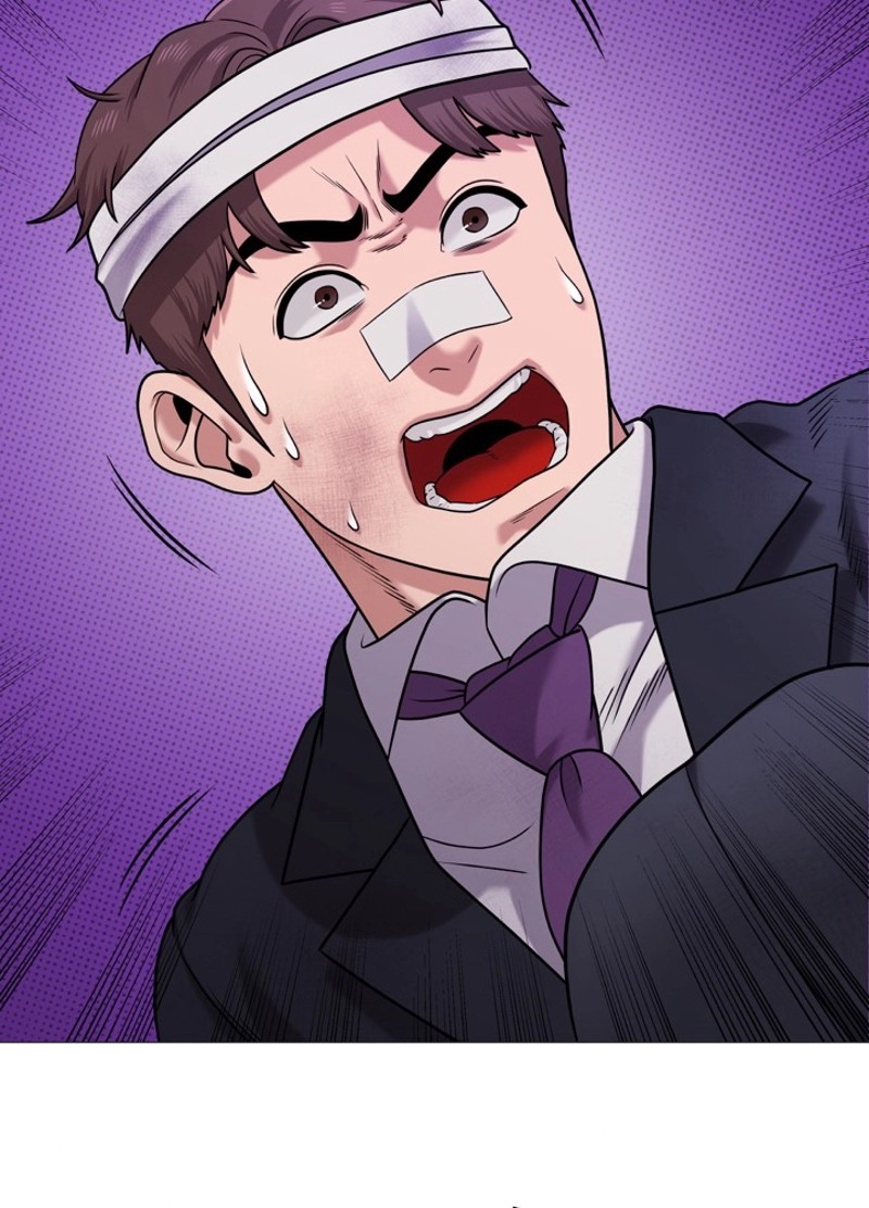 P87