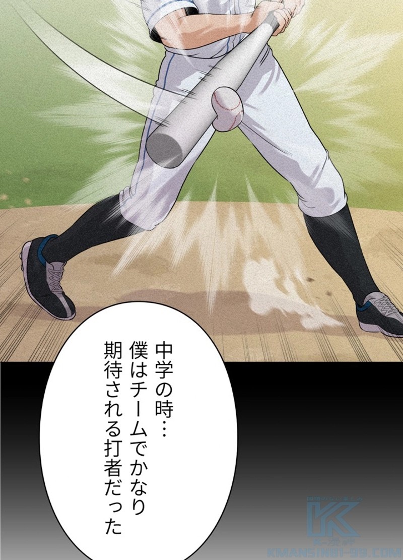 P55