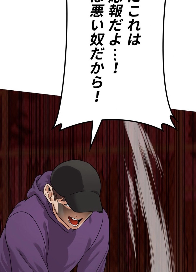 P59
