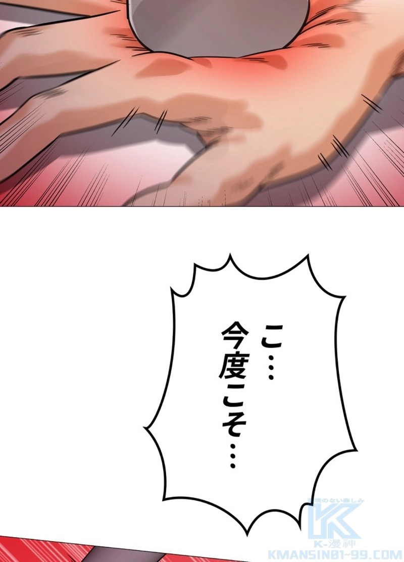 P73