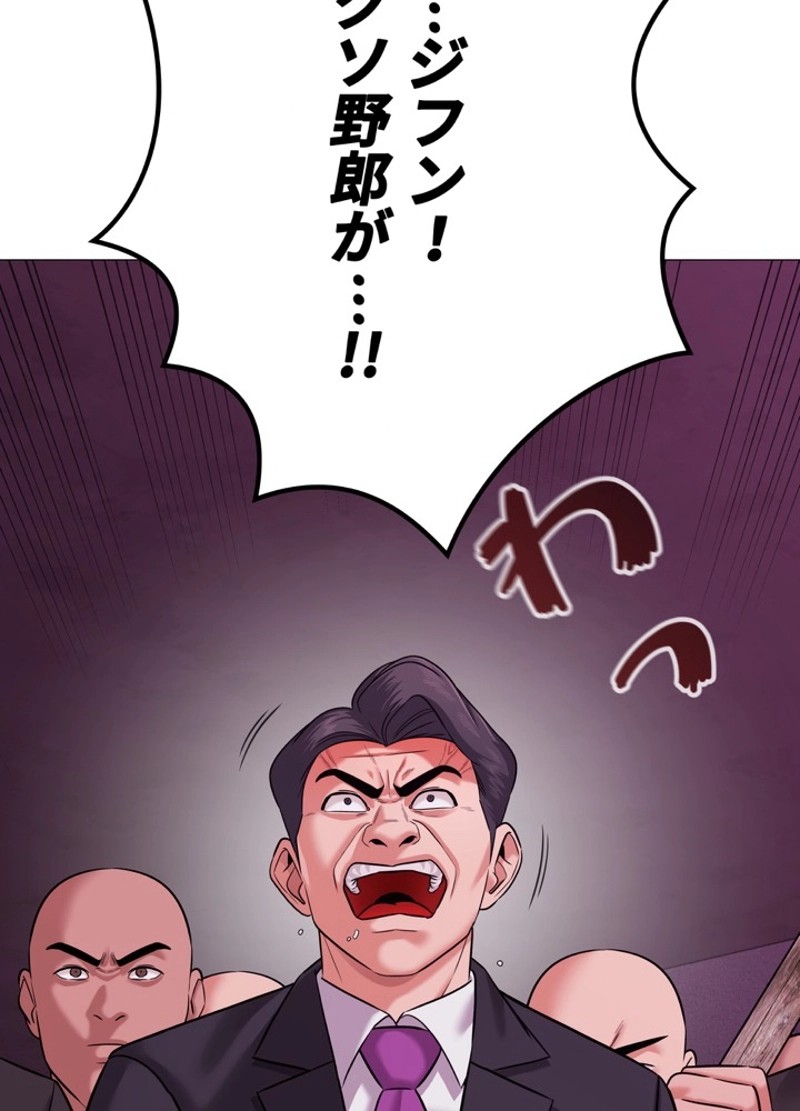 P104