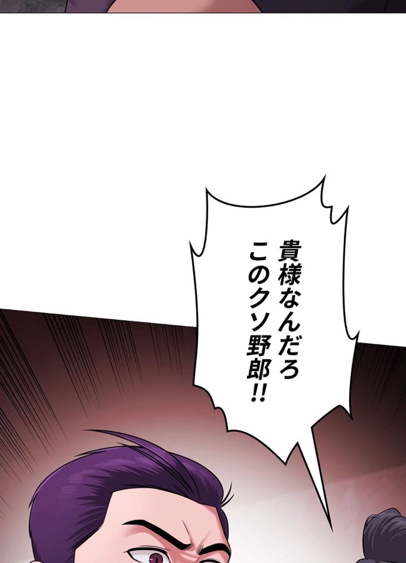 P114