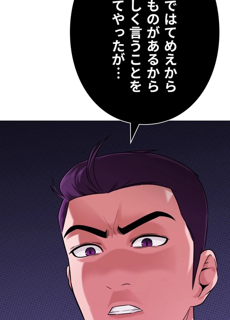 P138