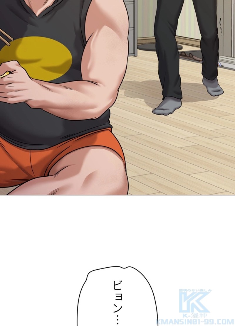 P64