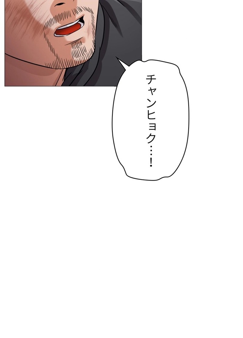 P66