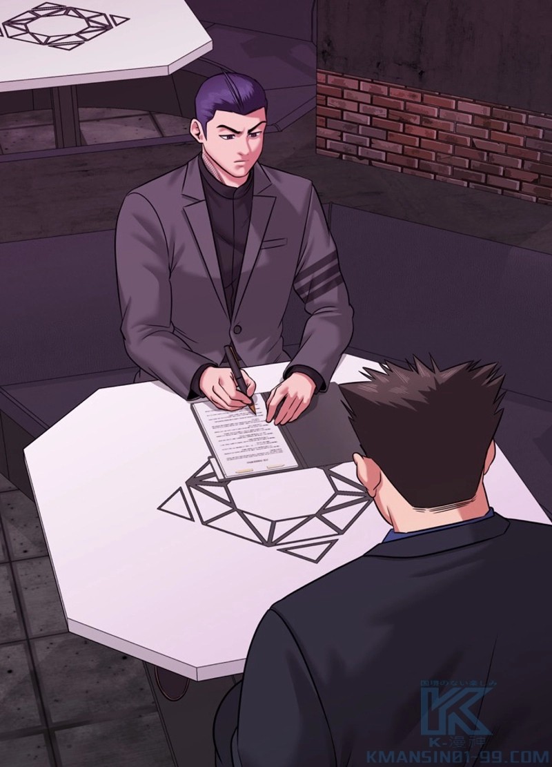 P88