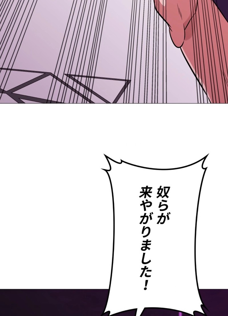 P99