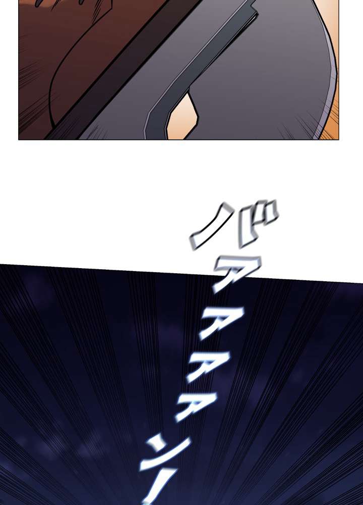 P119