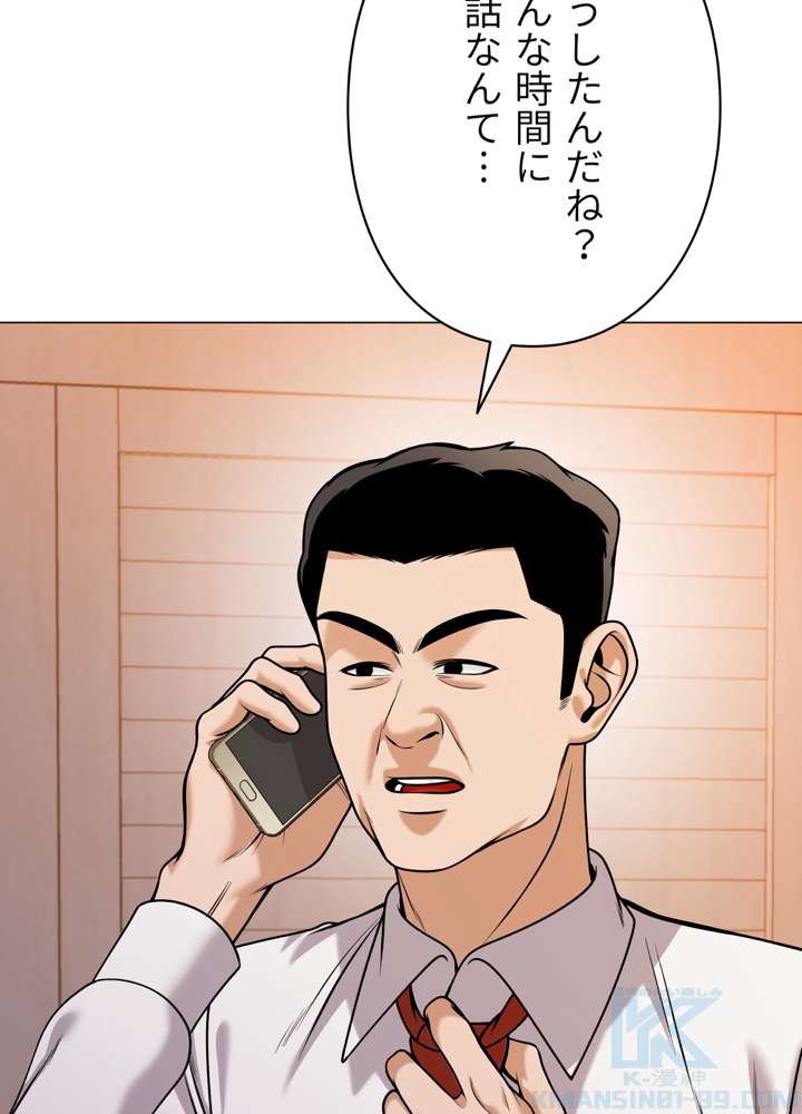 P46