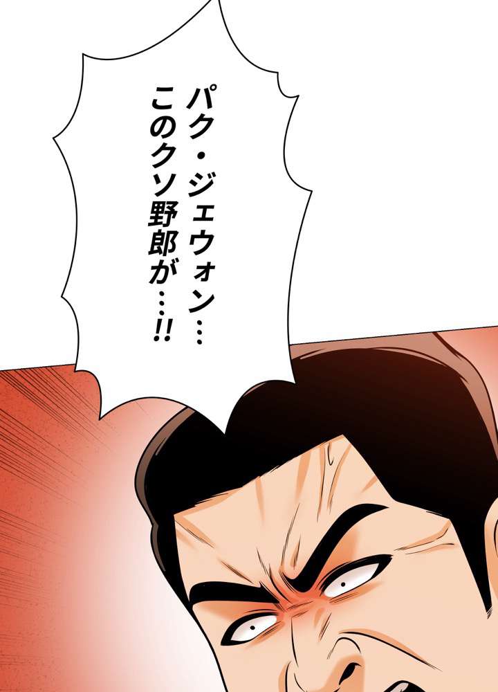 P66