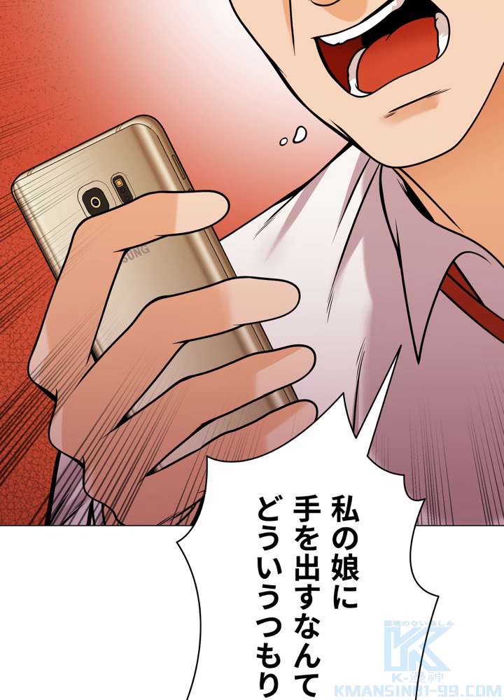 P67