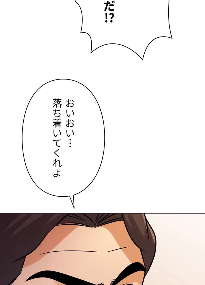 P68