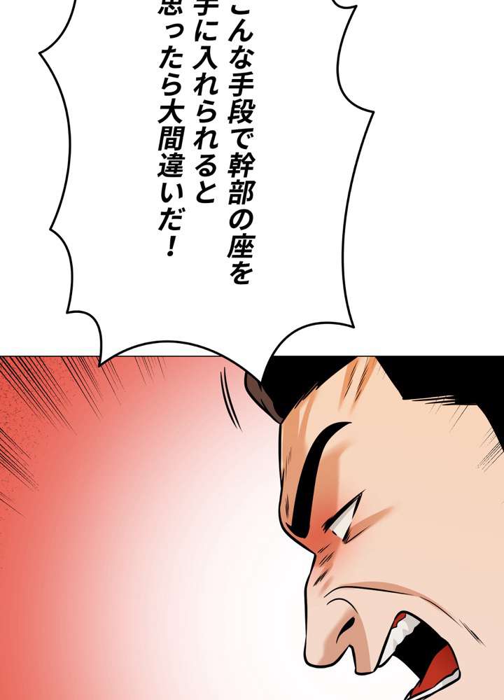 P72