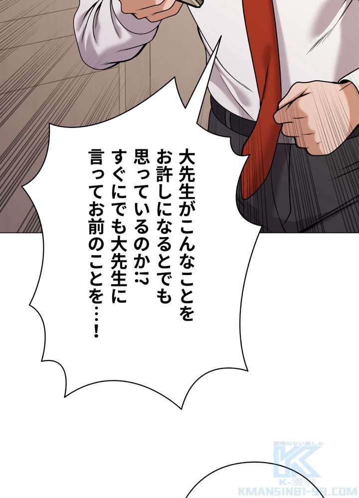 P82