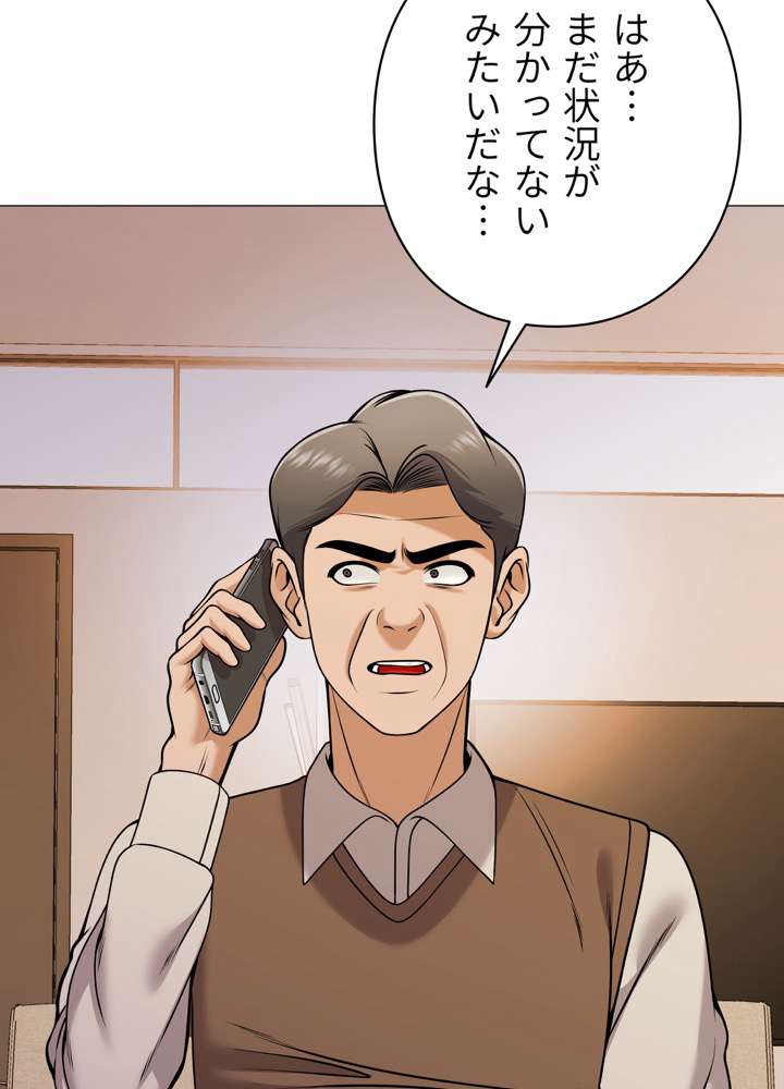 P83