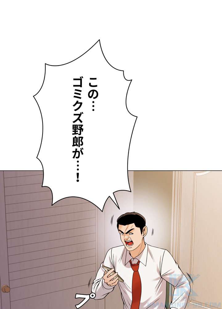 P85
