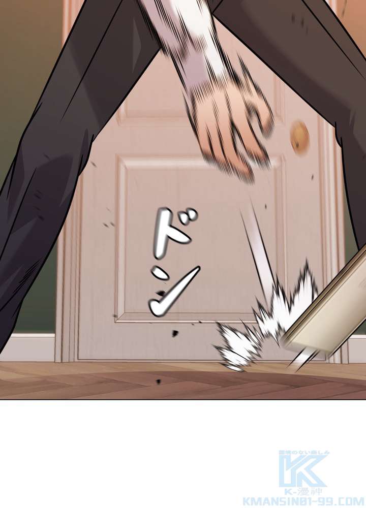 P88