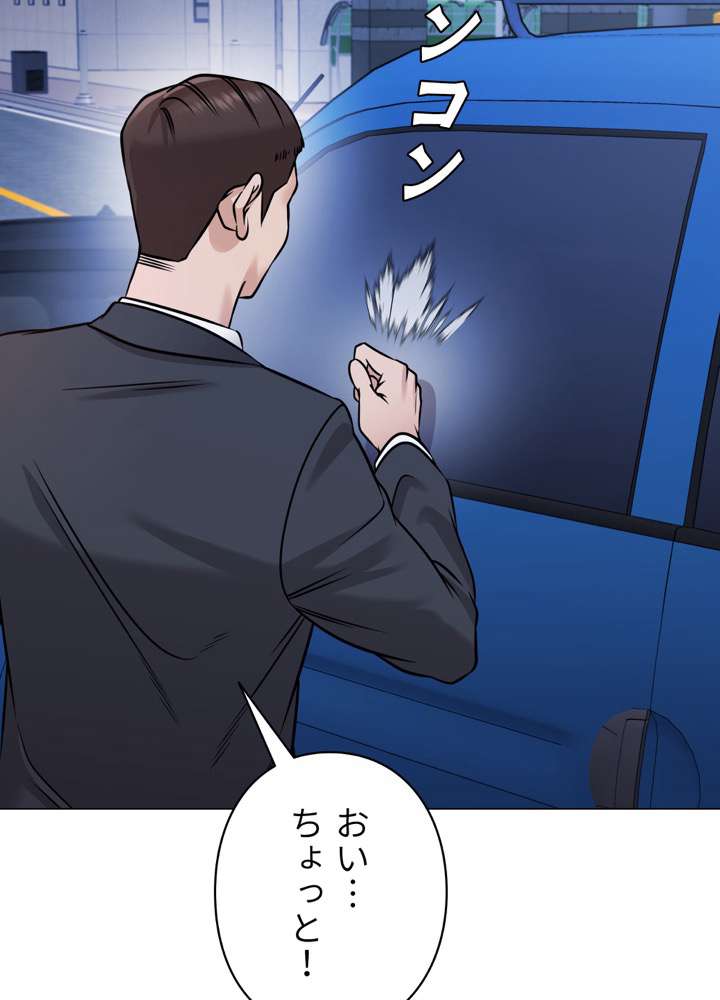 P107
