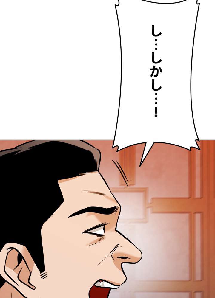 P53