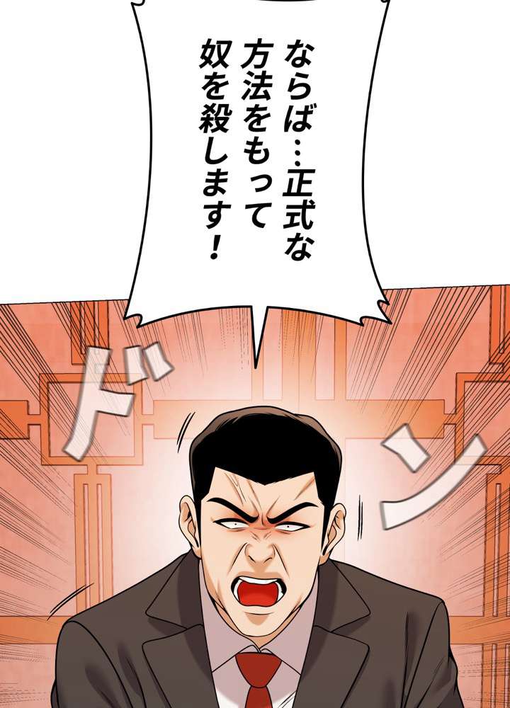 P65