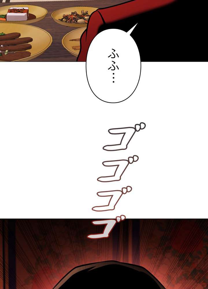 P69