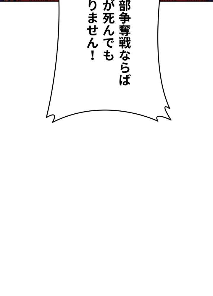 P71