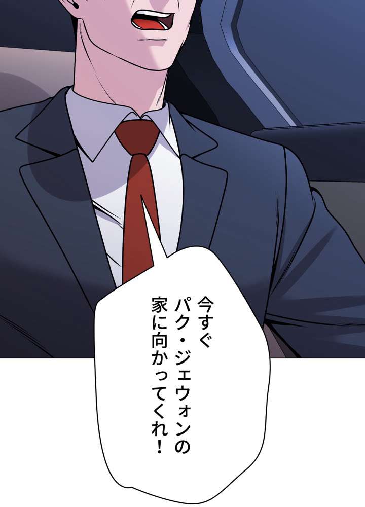 P83