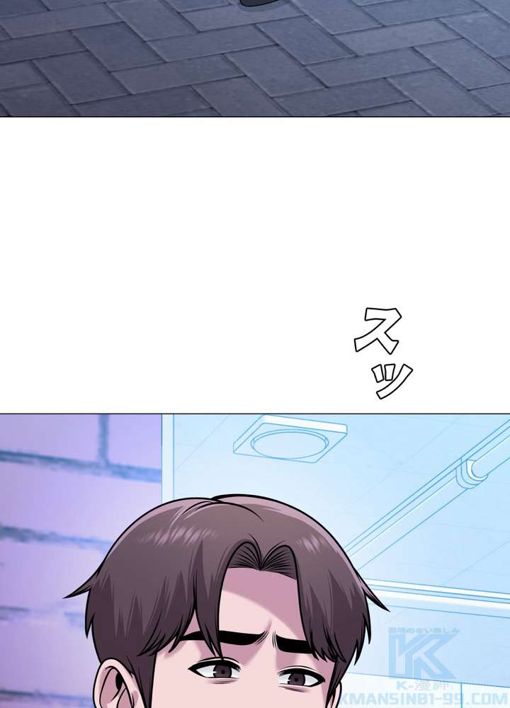P91