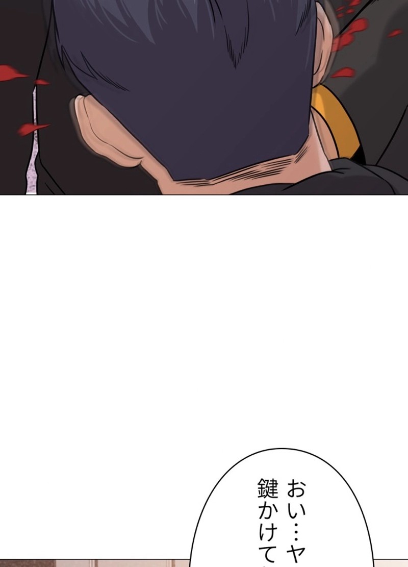P164