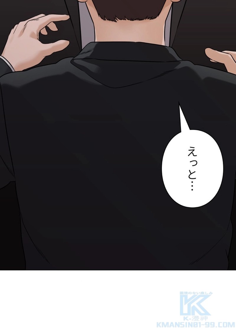 P171