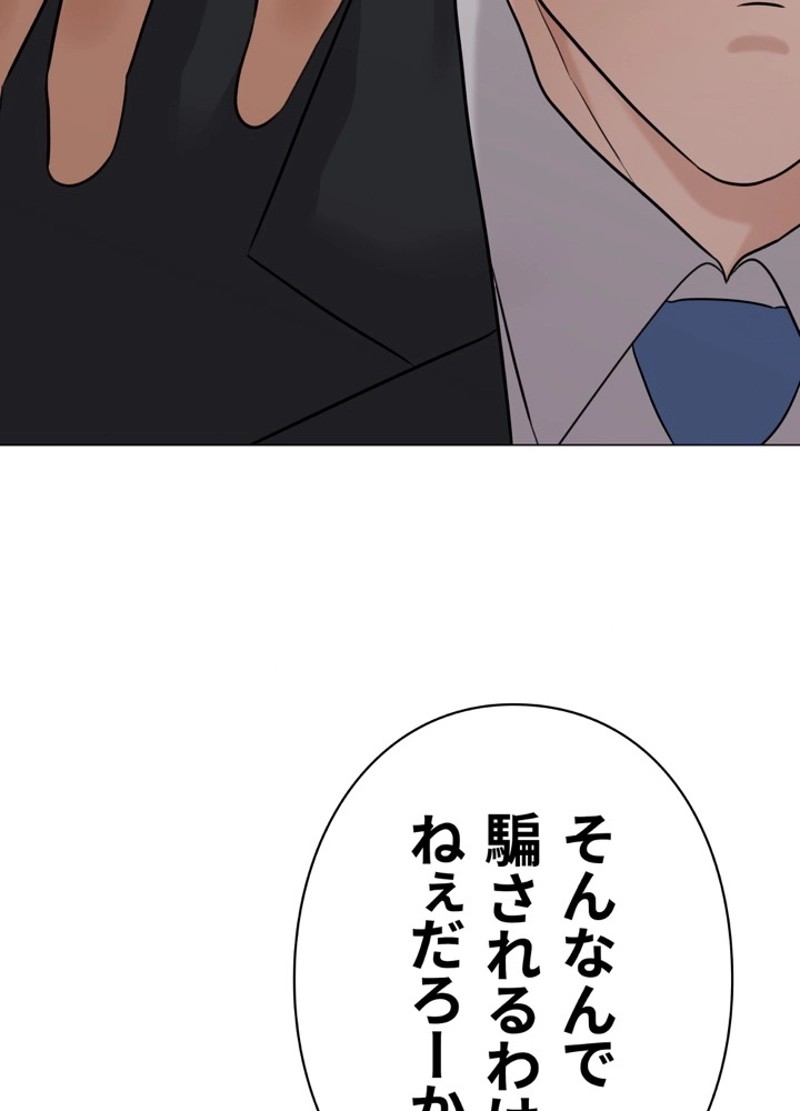 P178