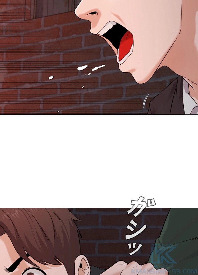 P195