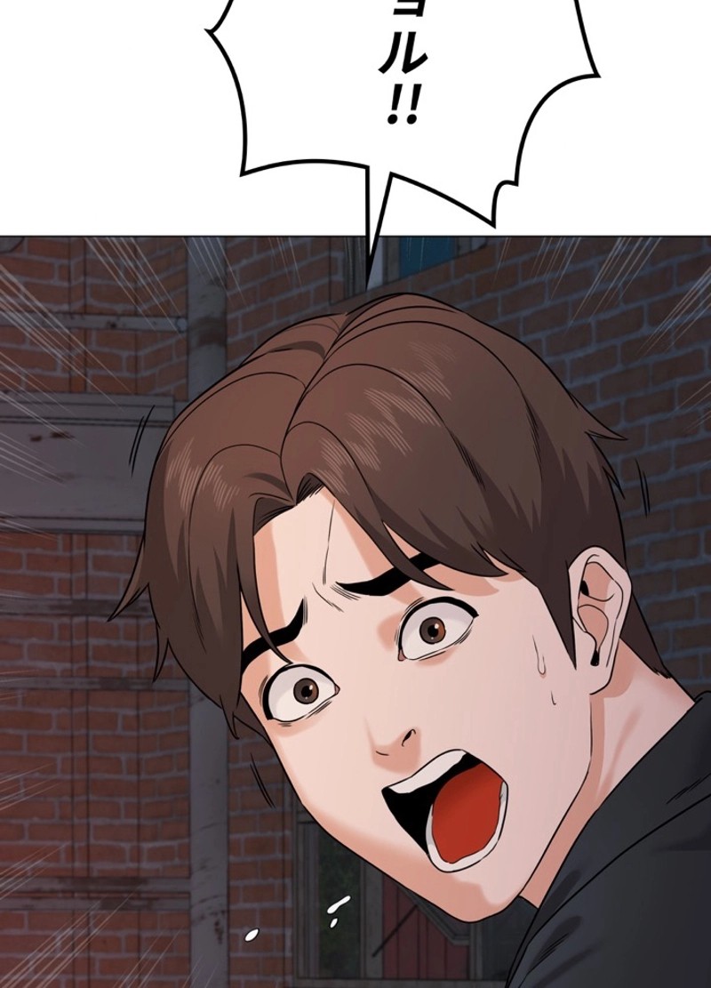 P202