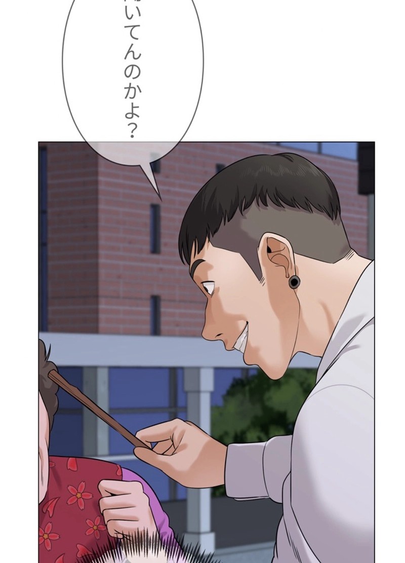 P256