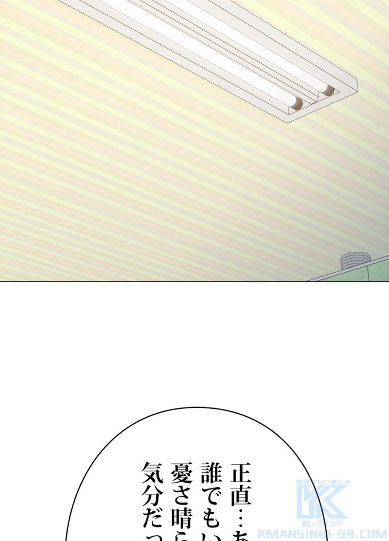 P261
